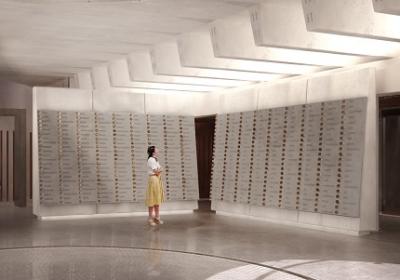 The walls in the Hall of Service as envisioned by Fiona Hall Architectural render of the walls in the Hall of Service which feature plaques detailing place name and soil smaples