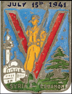 Syria-Lebanon campaign commemorative badge.