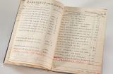 When the Japanese armed forces surrendered, tens of thousands of troops were left starving and abandoned in isolated garrisons across the Pacific. Many were out of touch with headquarters or home, and so only learned of their nation’s defeat as a result of Allied aircraft dropping what became known as “surrender leaflets”. Flight Lieutenant Venning’s flying log notes a surrender leaflet drop sortie on 15 August