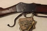Action and bullets of a Martini Henry rifle of the type used by the soldiers of the 66th at Maiwand, until the cartridges ran out. Brad Manera Collection